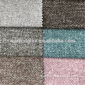 polyester sofa curtain Upholstery hometextile